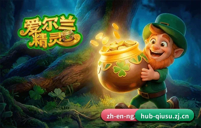 构建从即时比分到战术复盘的完整观赛辅助链路